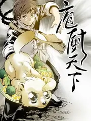 宫廷剧推荐封面